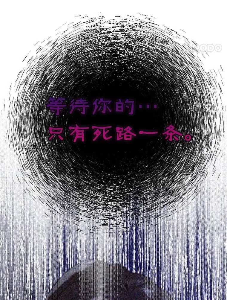 80.解救奥文13