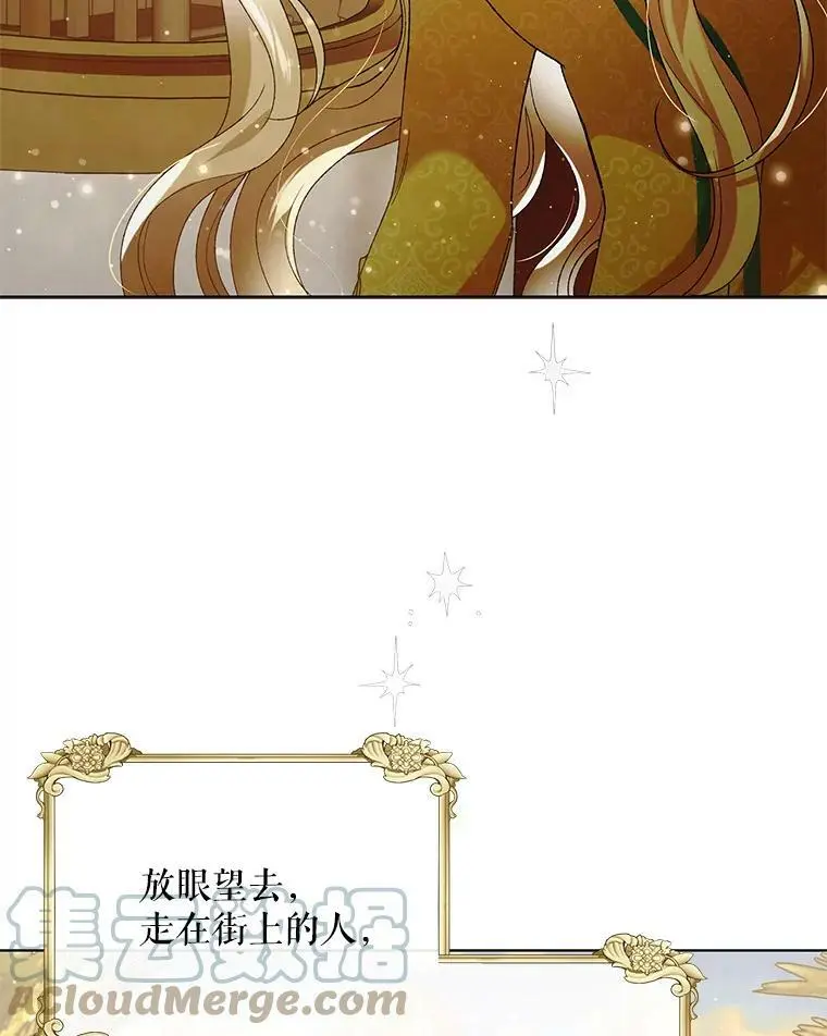 46.误会解除4