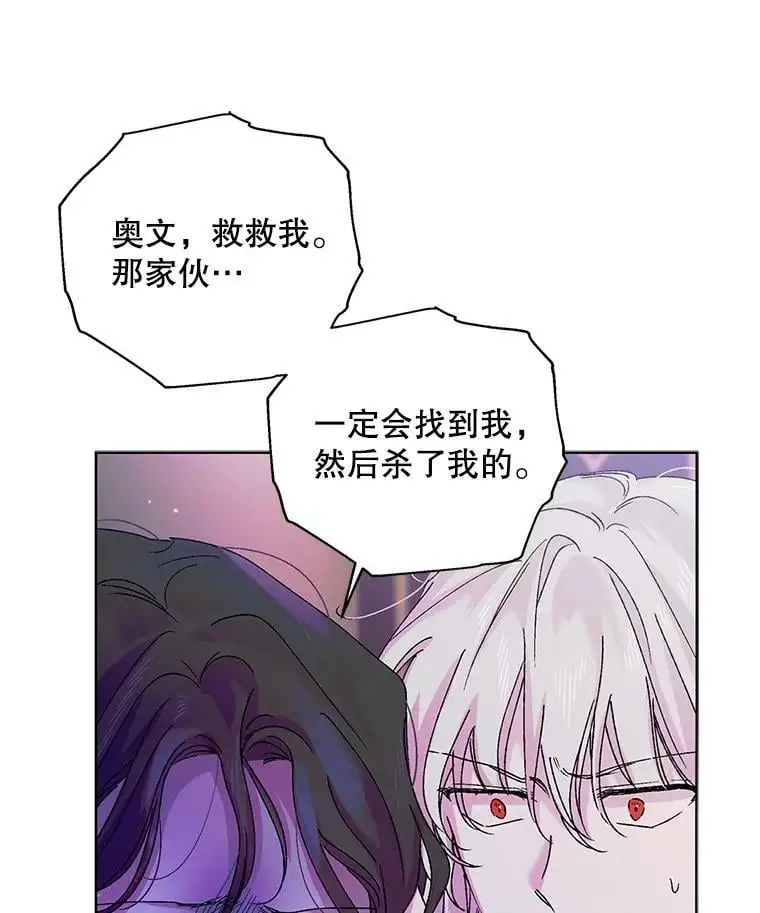 15.奇迹45