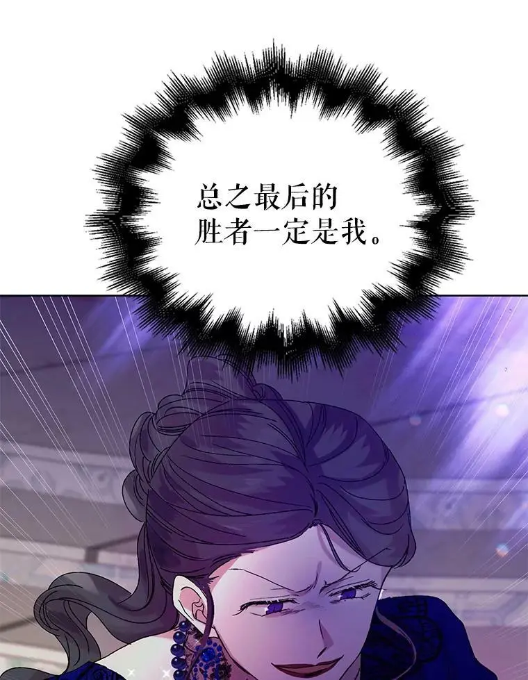 12.反向守护126