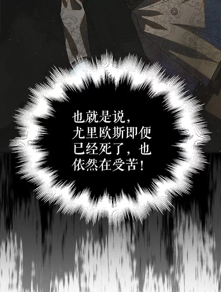 122.痛苦挣扎122