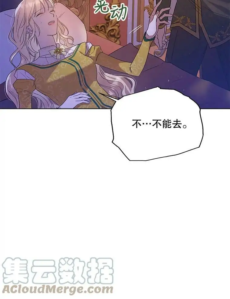 49.酒后真言40