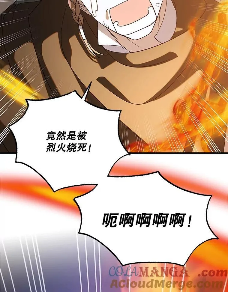 126.日升月落148