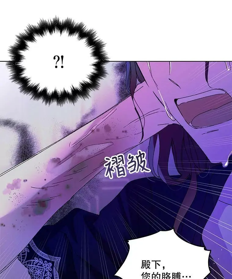 15.奇迹47