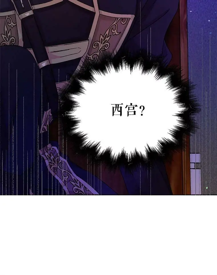 16.暗生情愫30