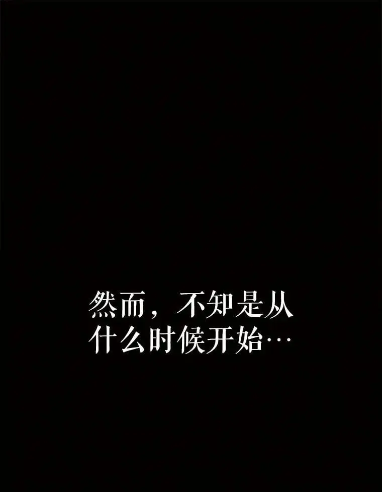 15.奇迹81