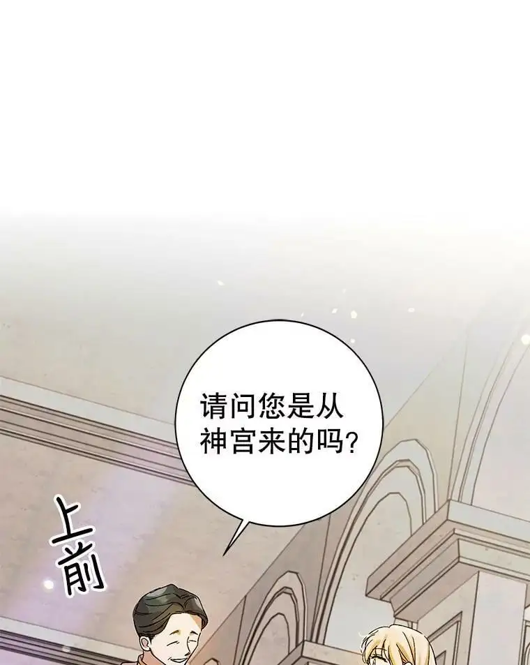 9.寻找恩人95