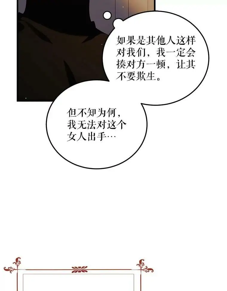 94.移动魔法卷轴130