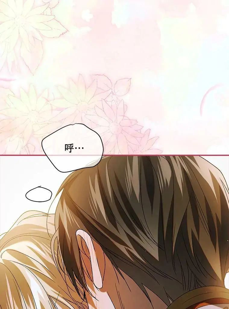 90.莱蒂莎的选择98