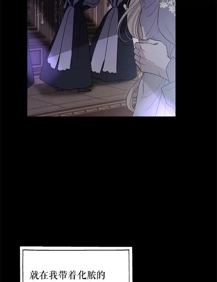 4.拯救的开始71