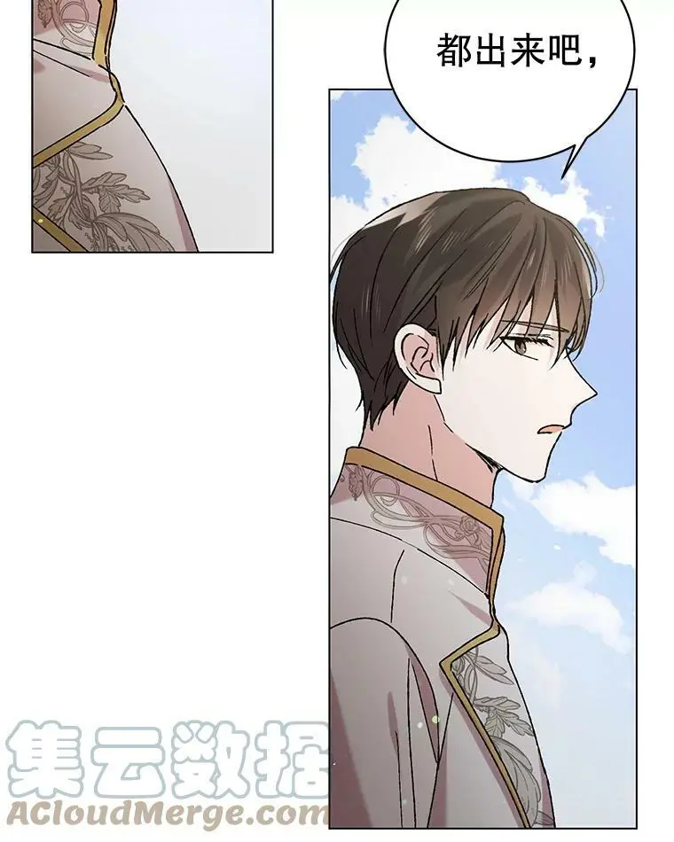 35.我不值得大家对我这么好16