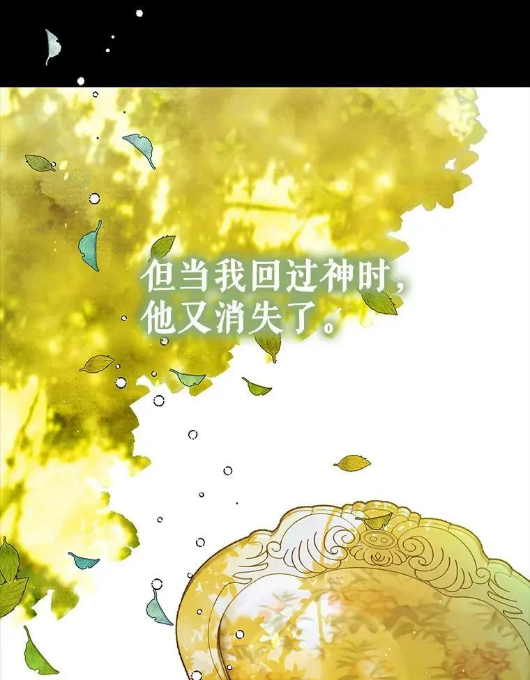 70.信守承诺115