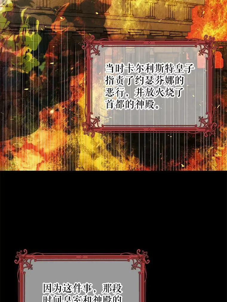 73.宴会上的展示23