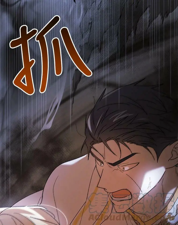 58.对峙28