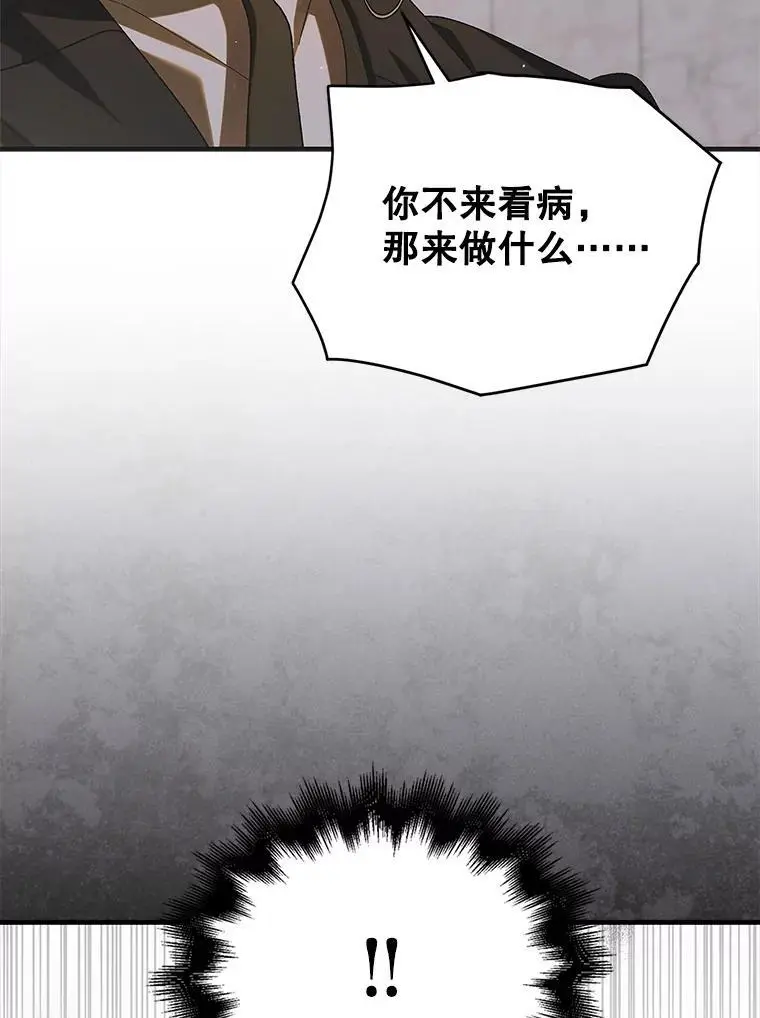 95.报道95