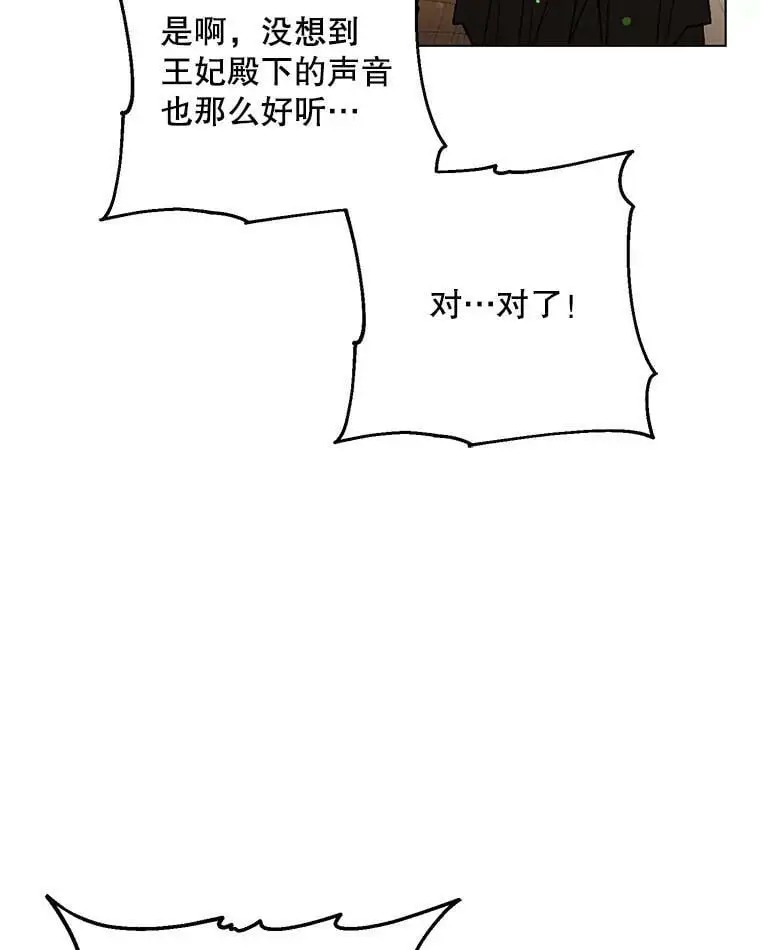 35.我不值得大家对我这么好22