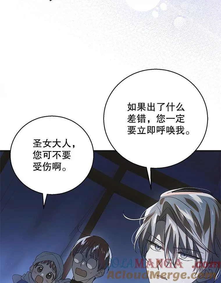 124.狩猎时刻68