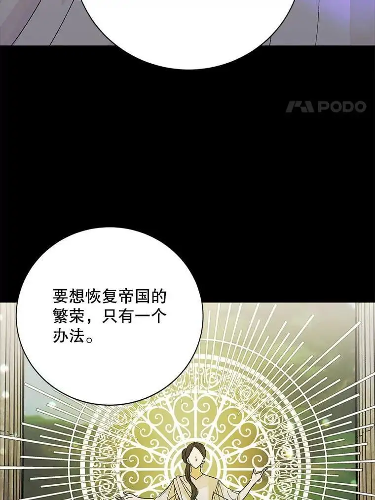7.曾经的挚友18