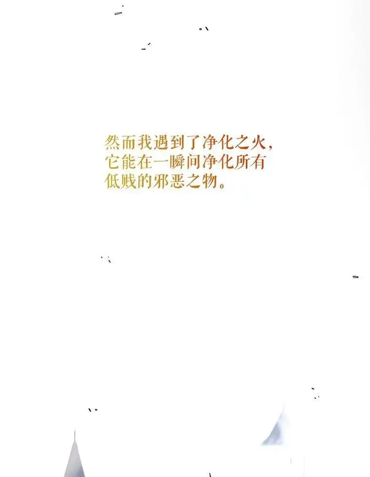 67.力量来源91