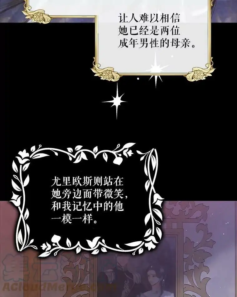63.玛诺夫人68