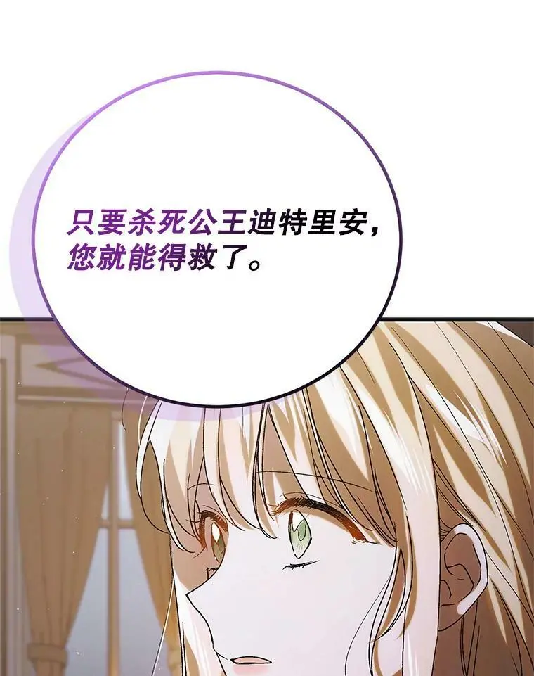 94.移动魔法卷轴89