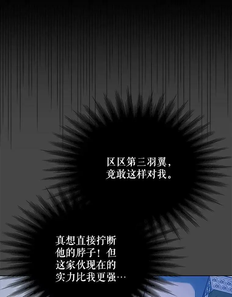 53.假装恩爱99