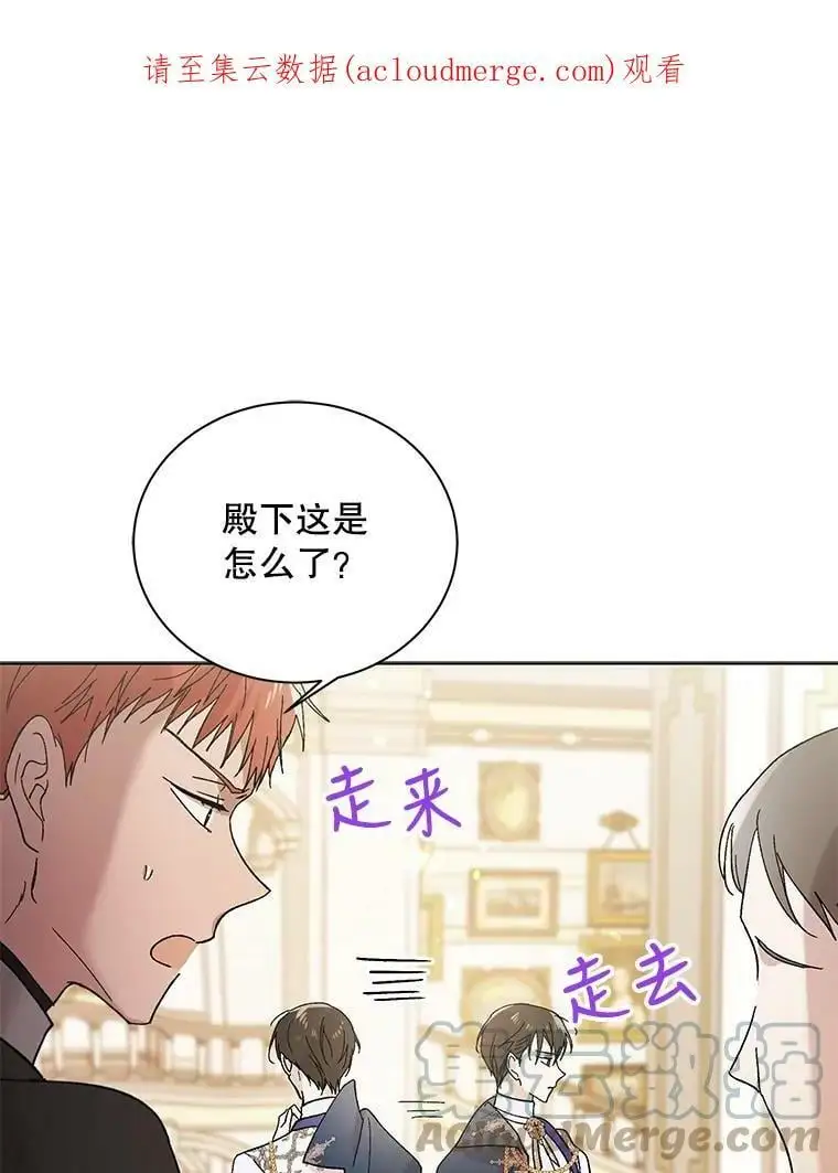 27.婚礼0