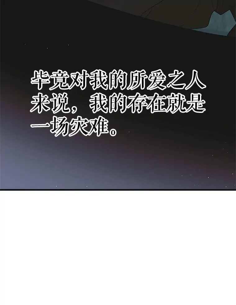122.痛苦挣扎39