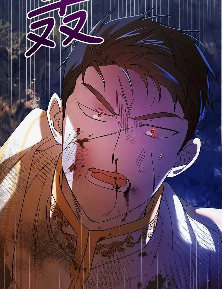68.童话书14