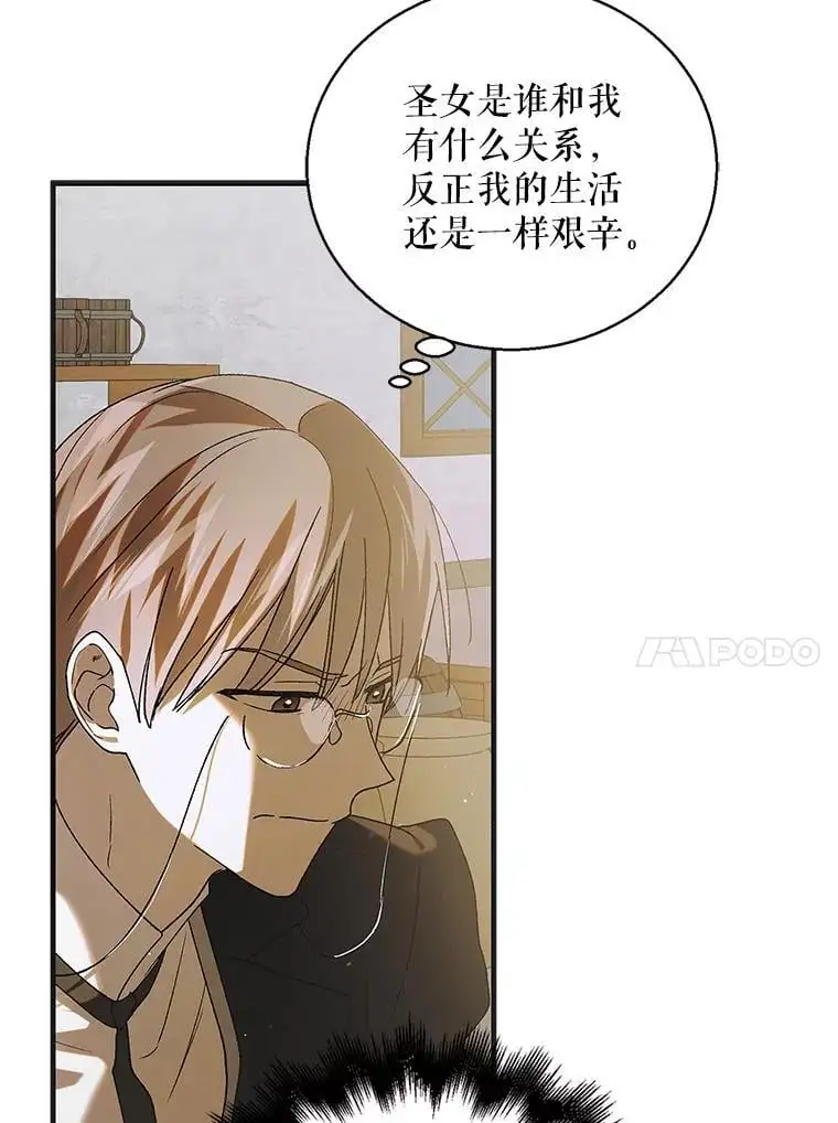 95.报道90