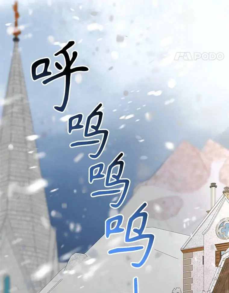 94.移动魔法卷轴50
