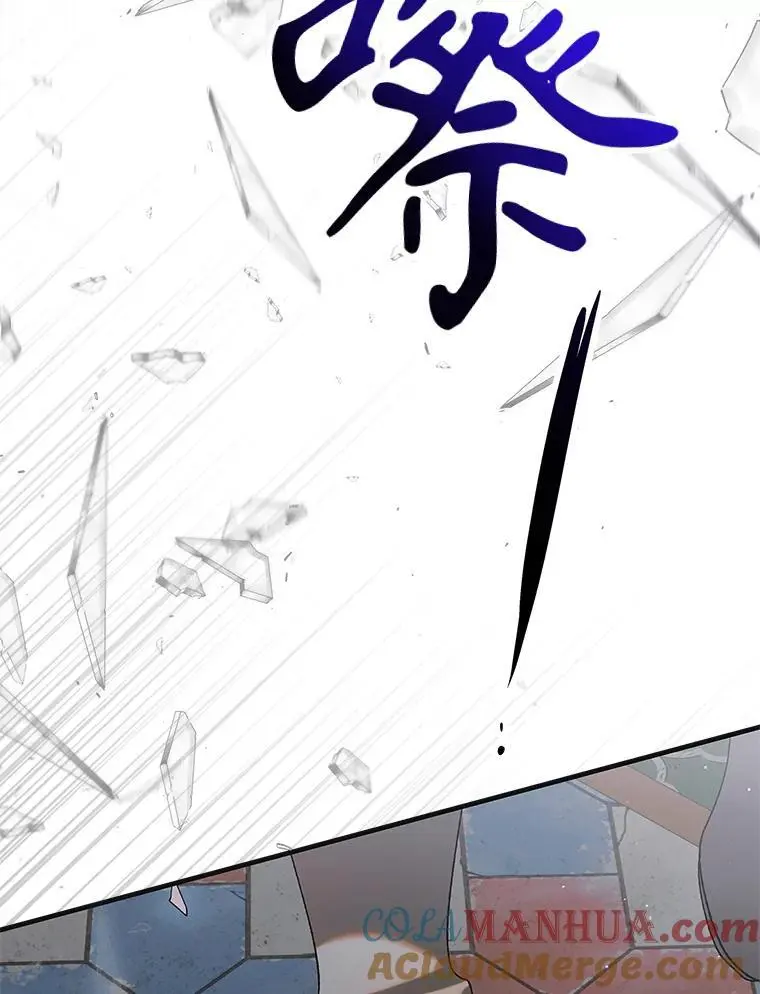 96.卡伊莱斯的过往144