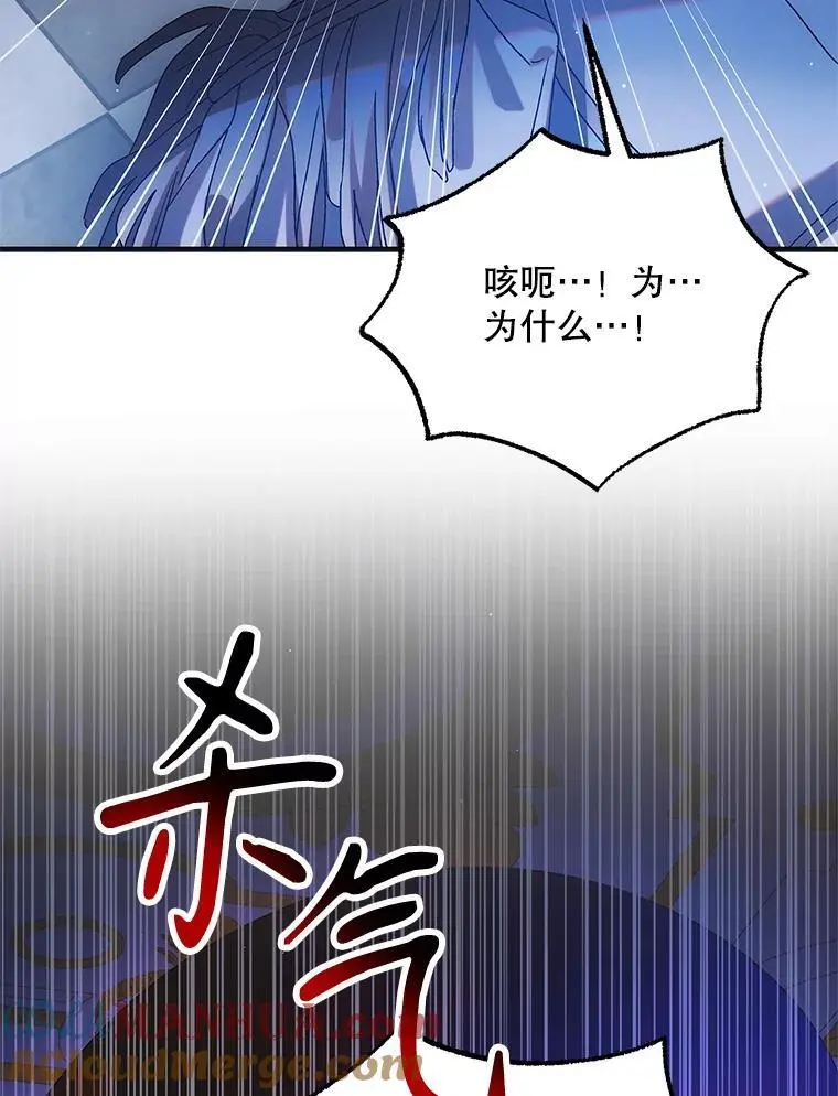 108.缘起缘终140