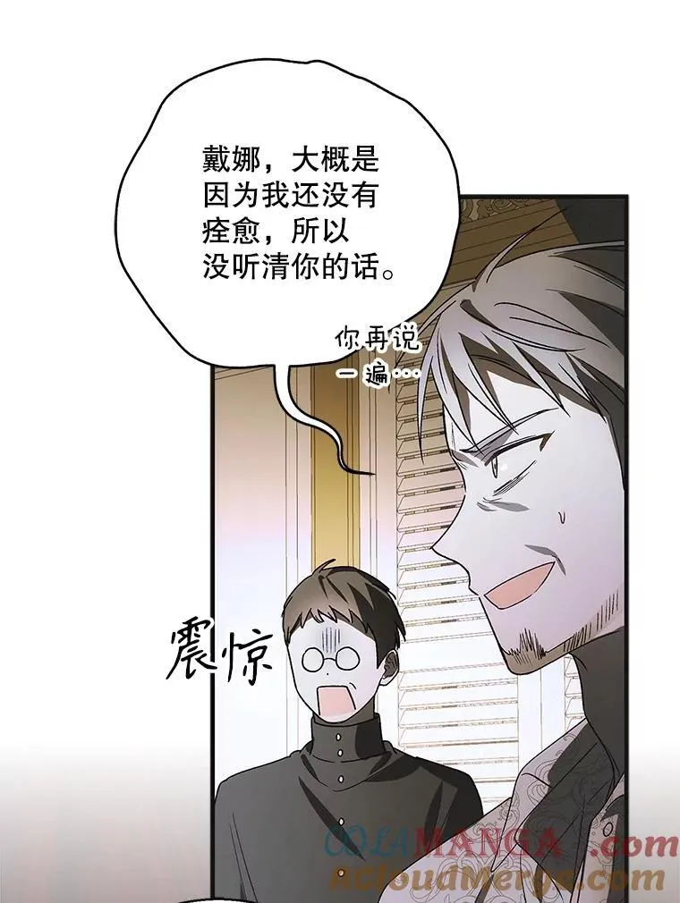 118.幸福时分88