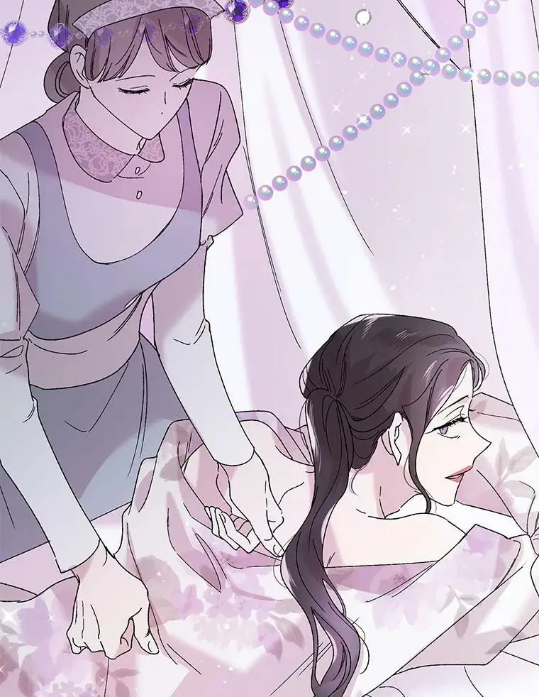 20.为了守护你，我们离婚吧！18