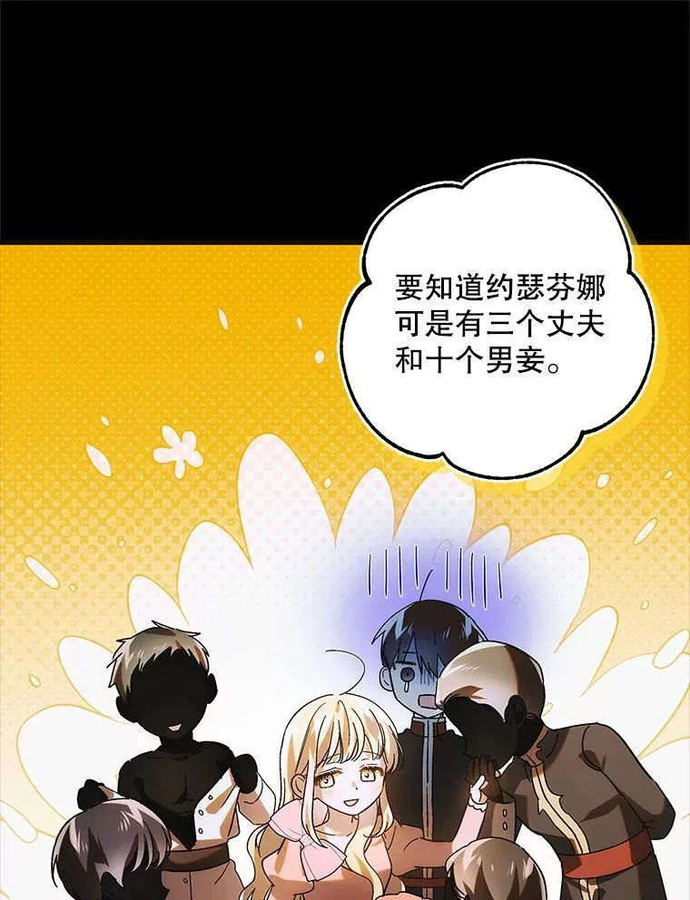 117.冬日花开83