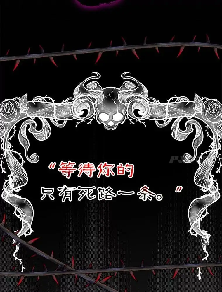 77.纸条69