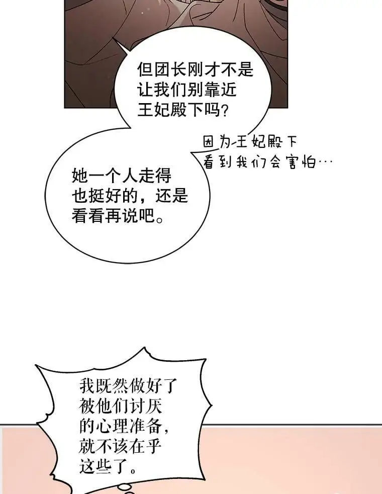 33.沙尘暴11