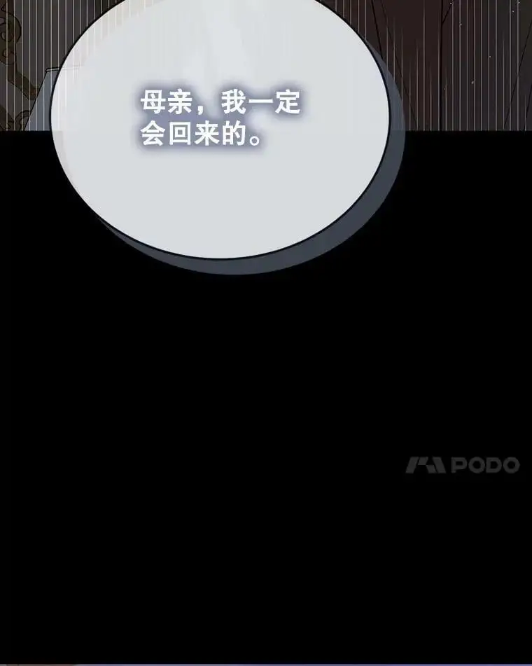 70.信守承诺90