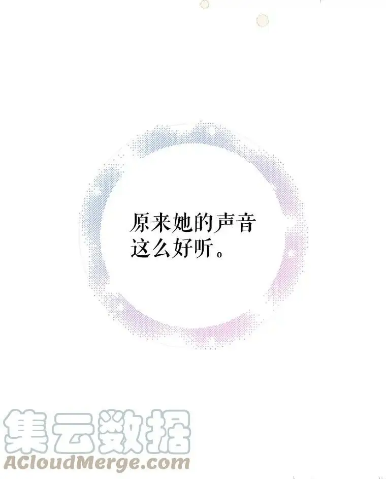 18.必有回响24