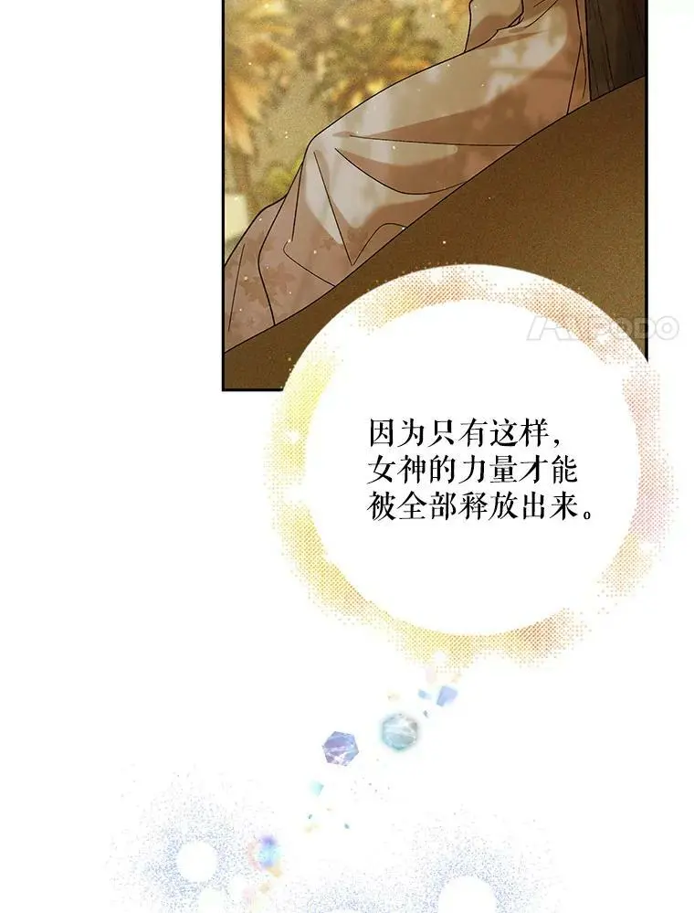 57.战胜恐惧13