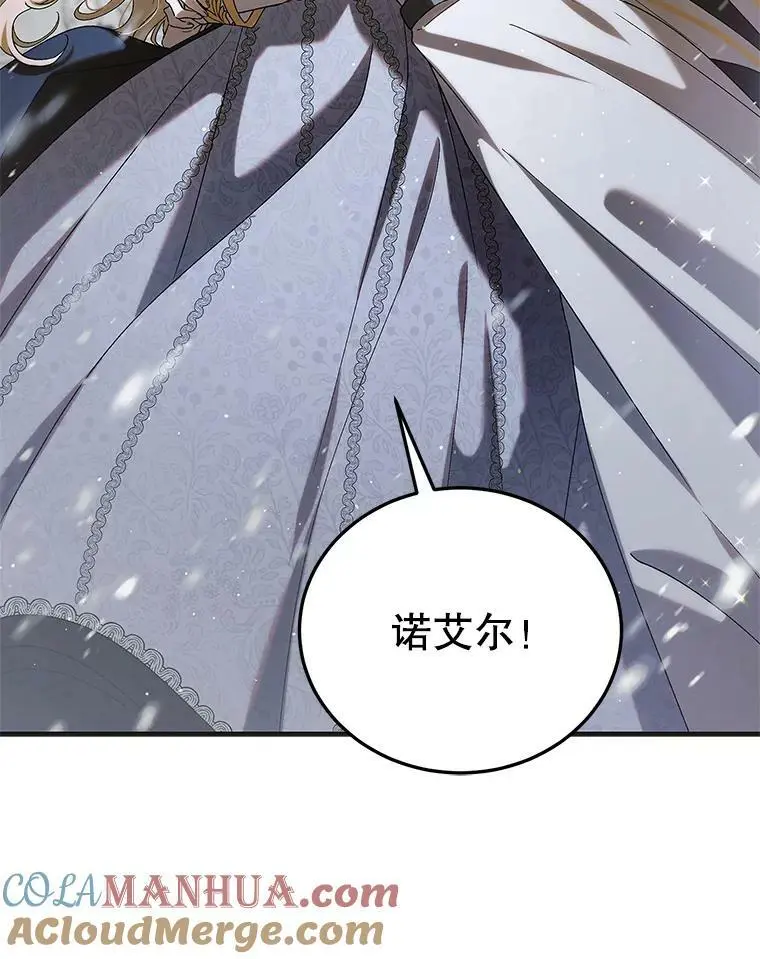 94.移动魔法卷轴72