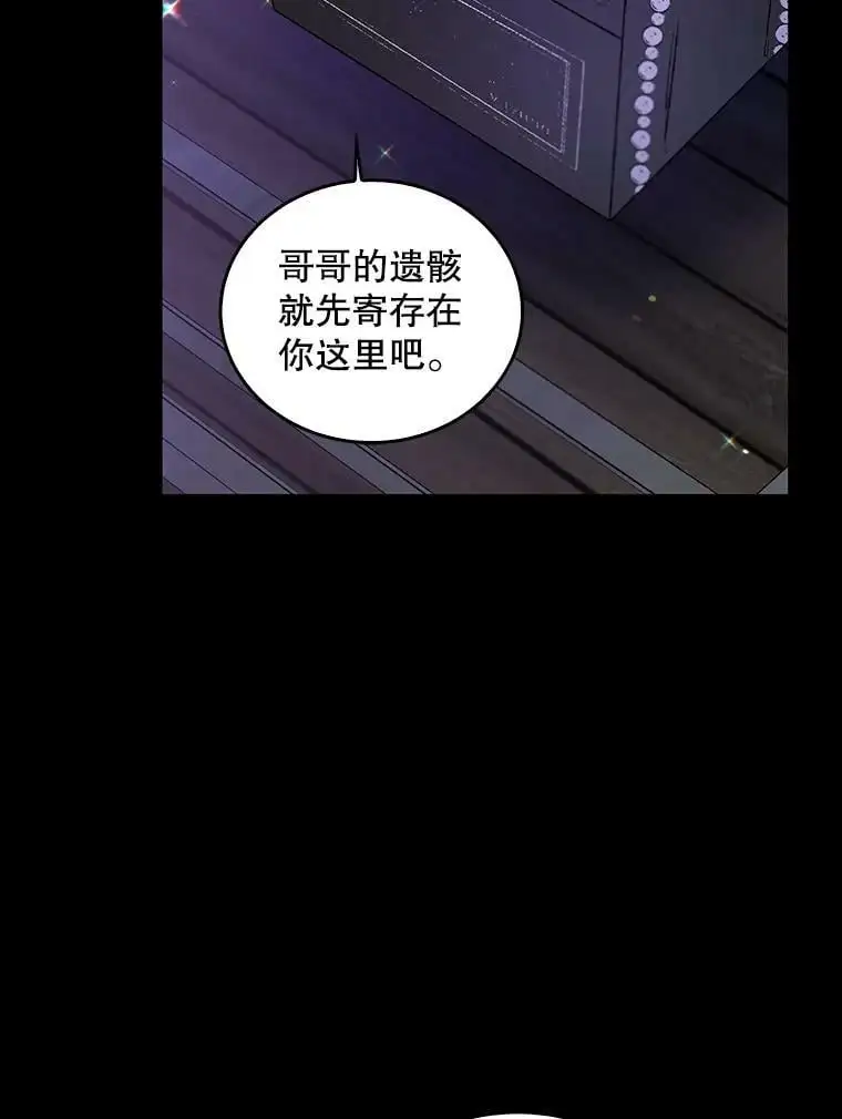 17.念念不忘69