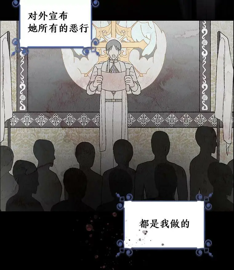 0.序章8