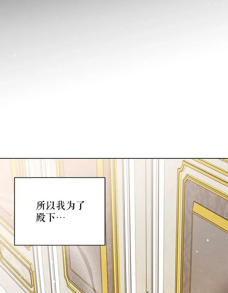 27.婚礼111