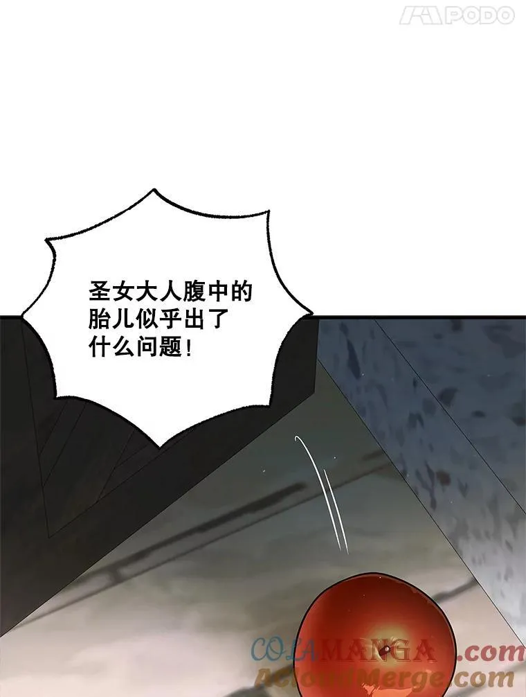 123.恒守痛苦16