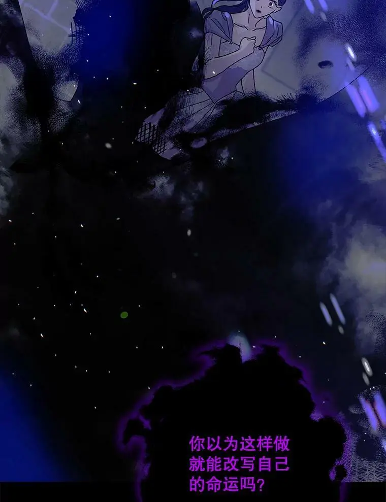 12.反向守护43