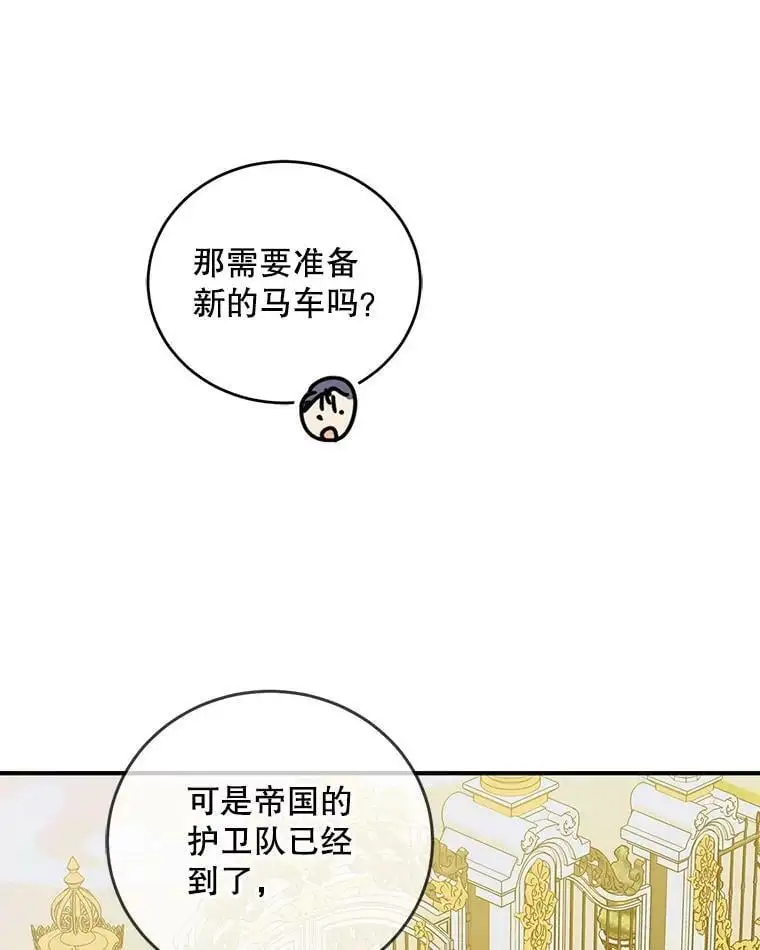 55.水源消失21