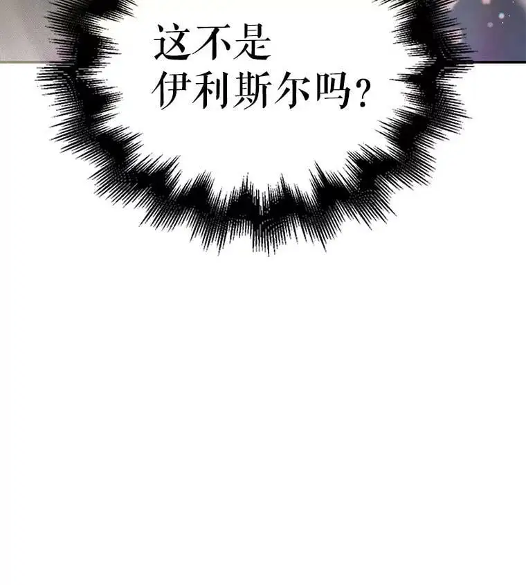 4.拯救的开始105