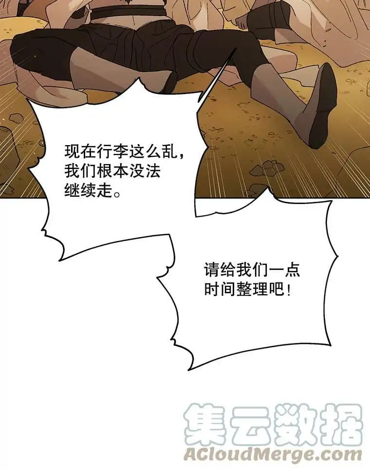 33.沙尘暴104
